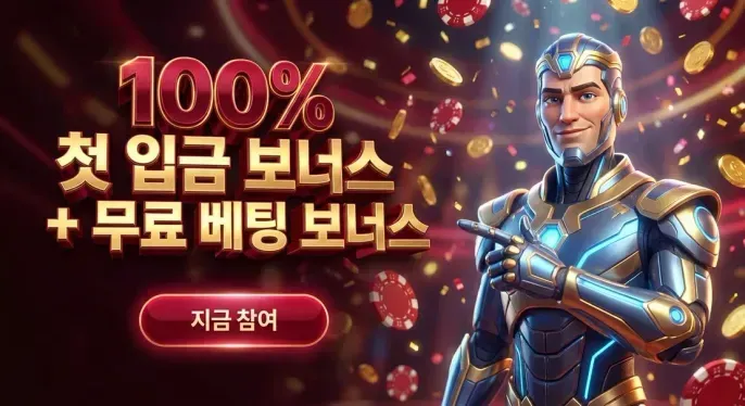 Livecasino